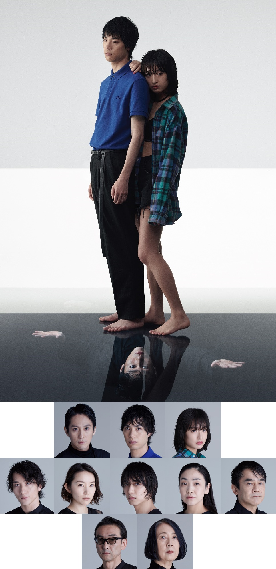 20.03.14.15 nejimakitori