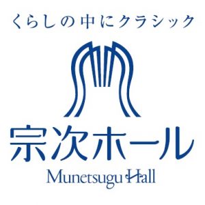 munetsugu