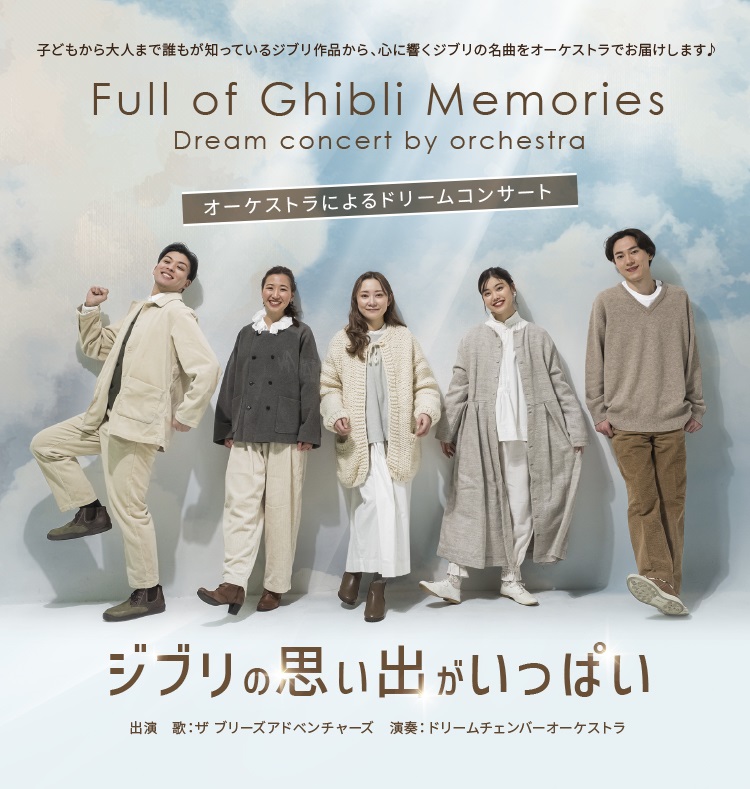 23.11.11jiburi