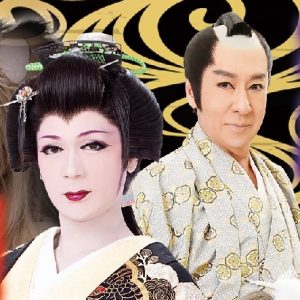 23.09.23-24makoto-naoto-top