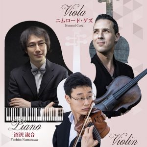 20230923naaoya nishimura and friends
