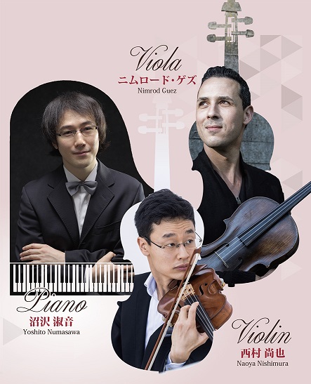 20230923naaoya nishimura and friends