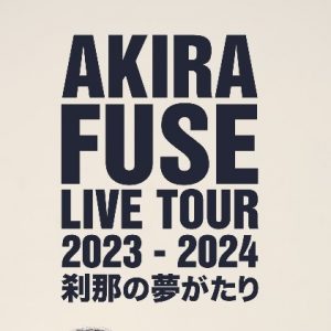 24.02.11akira-fuse-top