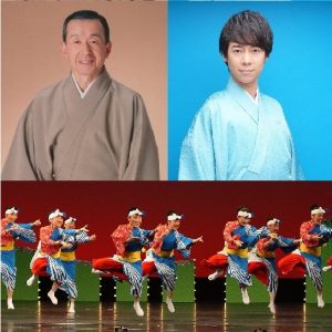 24.01.18wakatake-top