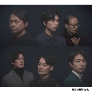 240316ushoku-top