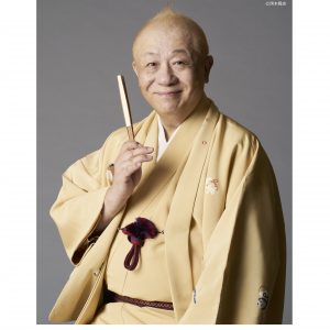 24.11.17koasa-shunputei-dokuenkai-top