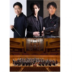 2025.4.20　0-puninngu gara-seihoukei