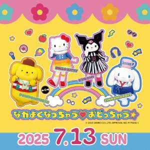 サムネイル1040_1040