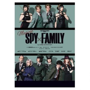 SPY-top-2