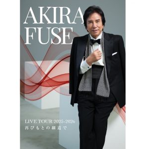 fuse-akira-top
