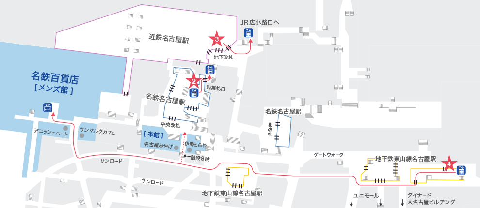 アクセス 名鉄百貨店 本店