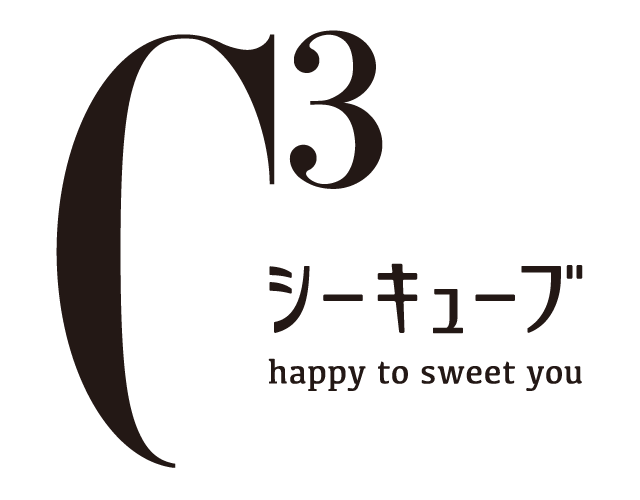 シーキューブ