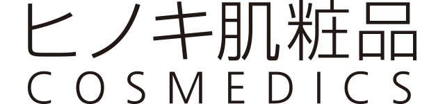 hinoki