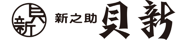 kaishin.png