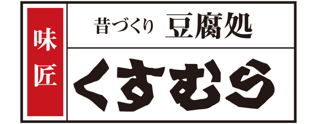 kusumura.png