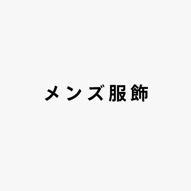 mens-fashionaccessories.png