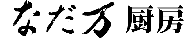 nadaman.png