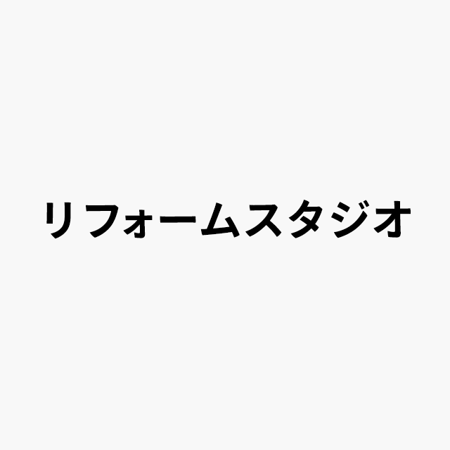reform-studio.png