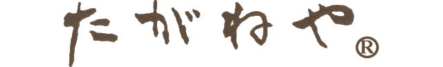 taganeya.png