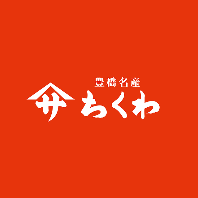 yamasa-chikuwa.png