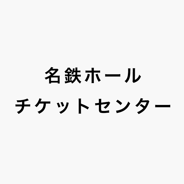 hall_l