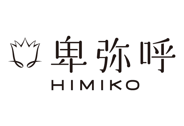 logo_himiko