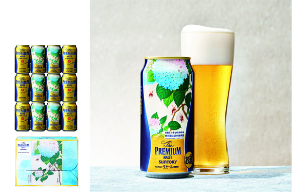 サントリービール ザ・プレミアムモルツ3