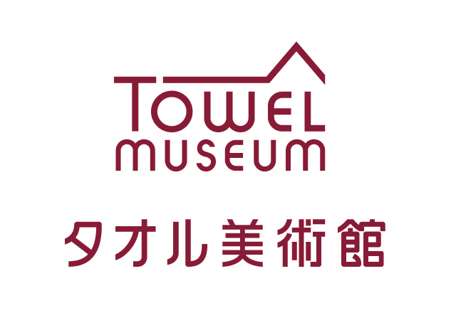 towelbijyutsukan