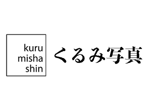 kurumi_logo