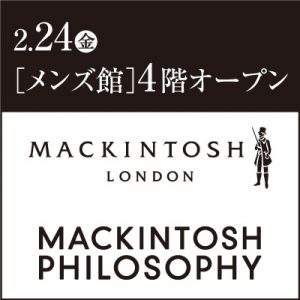 0224mens4f-open-s