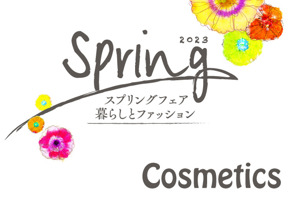 2023springfashionfair-col