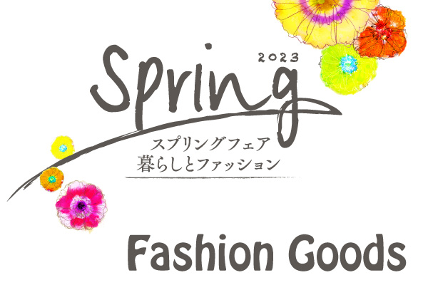 2023springfashionfair-fgl