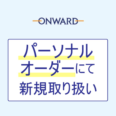 0301personal-order-s