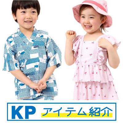 0527kps
