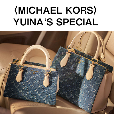 0531michaelkors-s
