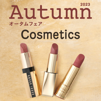 2023autumnfair-cosme-s