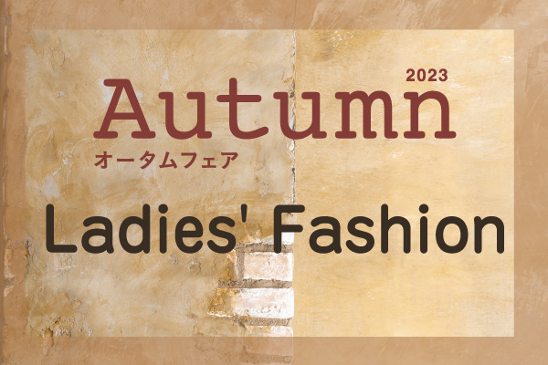 2023autumnfair-ladies-l