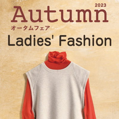 2023autumnfair-ladies-s