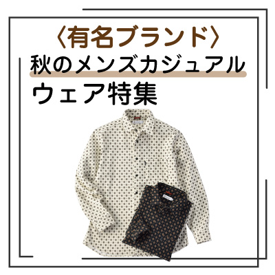 0930hushpuppy_s