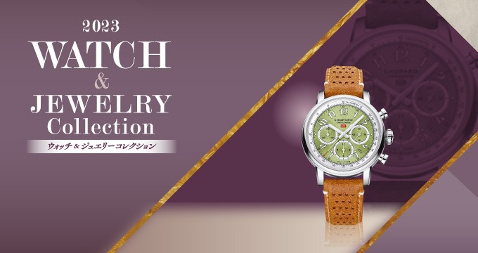 2023watch-jewelry-xl