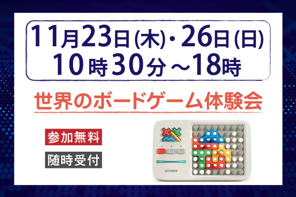 1123tsutaya-programming_l