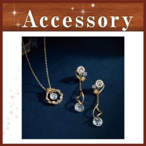 2023christmas-accessory-s