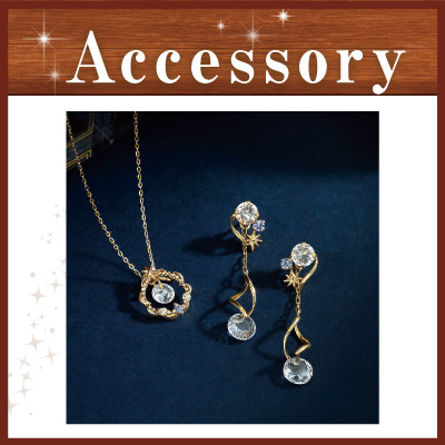 2023christmas-accessory-s