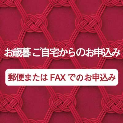 winter_gift-yu-s