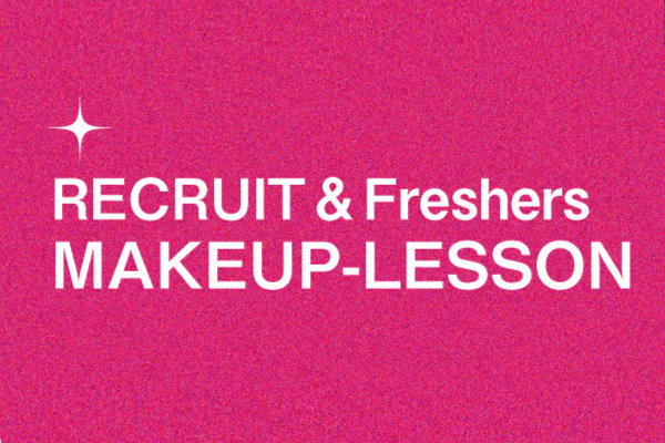 0124makeup_lesson