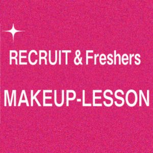 0124makeup_lesson_s