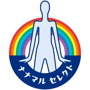 0322nanamaru-xs