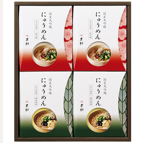 商品情報詳細 めいてつオンラインショッピング 名鉄百貨店 商品情報詳細 めいてつオンラインショッピング 名鉄百貨店