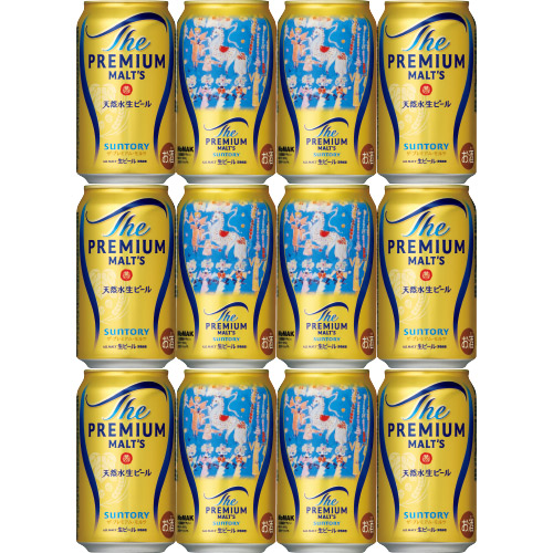 �y���������z�q�T���g���[�r�����c