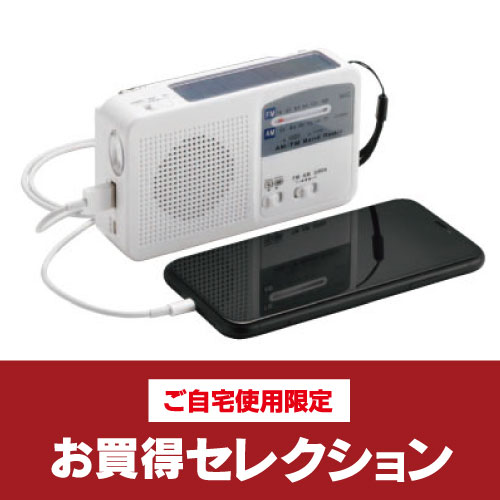  yWEBzi-3